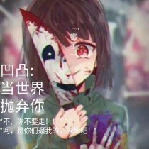 男生和女生在一起差差差的 app 免费
